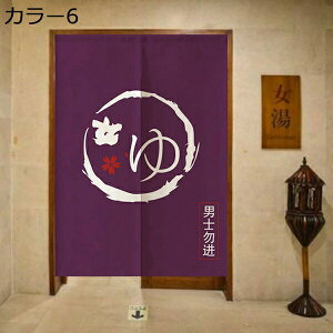 w15-30%OFF ̂  ډB a g   Ԏd؂J[e CeA G  afMՌ ̂ 䏊  ւ m a   Ce