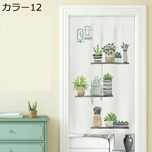 w15-30%OFF Ԏd؂ O p[e[V ډB ̂ t  Ԏd؂J[e [t ʏ Eߏ L Ԏd؂ ډB  OJ[e g fM vCoV[ J[ u