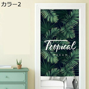 w15-30%OFF Ԏd؂ O p[e[V ډB ̂ t  Ԏd؂J[e [t ʏ Eߏ L Ԏd؂ ډB  OJ[e g fM vCoV[ J[ u