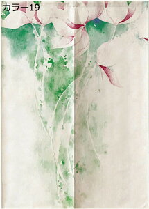 w15-30%OFF ̂ d؂ J[e Ԏd؂ a m J[e d؂ ډB ̂ ς g x[W AR[fBI J[   [   80*150  