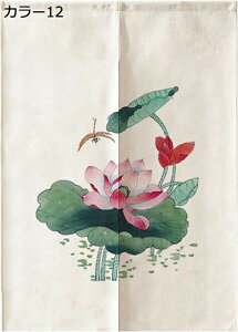 w15-30%OFF ̂ d؂ J[e Ԏd؂ a m J[e d؂ ډB ̂ ς g x[W AR[fBI J[   [   80*150  