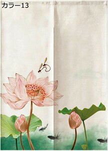 w15-30%OFF ̂ d؂ J[e Ԏd؂ a m J[e d؂ ډB ̂ ς g x[W AR[fBI J[   [   80*150  