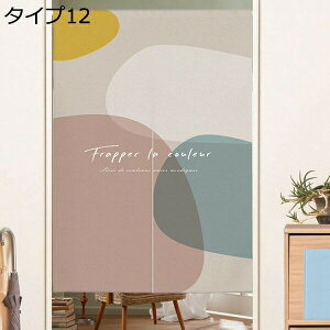 w15-30%OFF Ԏd؂J[e AR[fBI ̂ O  d؂ ngdl Ռ g hAJ[e ډB k 95*160cm n 䏊 Q ʏ Kip  Eߏ ^Cv L