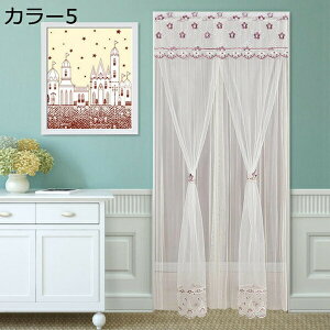 w15-30%OFF [XJ[e  ̂ k fM ۉ  _ Pn [bp ډB Ԏd؂ O J[e Ռ J[ a lGp Lb` 85*150 rO  o