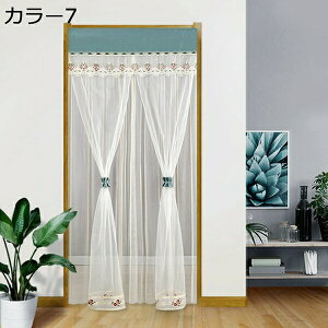 w15-30%OFF [XJ[e  ̂ k fM ۉ  _ Pn [bp ډB Ԏd؂ O J[e Ռ J[ a lGp Lb` 85*150 rO  o