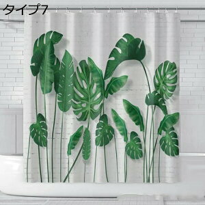 w15-30%OFF ̂ O  CeA rO  g a aG ^yXg[ v[g 180*200 蕨 J[e 킢  fUC a ^Cv mp 䏊 ʏ 