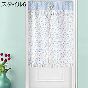 w15-30%OFF ̂ X^C  g  O j     80*150 ʏ  Lb` o g Ԏd؂J[e ډB ԕ ̂ Ԏd؂  hAJ