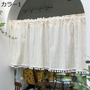 w15-30%OFF JtFJ[e [X e k V[g ̂  Ռ J[1 ho  ʏ rO[ 140*80cm hV̓ Vw _ ̎hJ c tWt ȒP