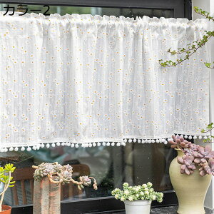 w15-30%OFF JtFJ[e [X e k V[g ̂  Ռ J[1 ho  ʏ rO[ 140*80cm hV̓ Vw _ ̎hJ c tWt ȒP