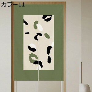 w15-30%OFF ̂ 90cm J[  Ԏd؂ 70*150cm   qp hAJ[e ɂ 낢 V ȒPt A ȒP Ԏd؂ u₩ ݕ Ngp C