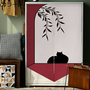 w15-30%OFF ̂ k I[_[ Ԏd؂ k̂  킢 ˂_ O |[ʂ rO o HX J[e L  X Ή   XܗpQ