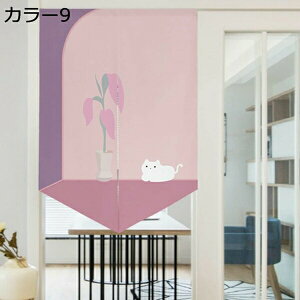 w15-30%OFF ̂ k I[_[ Ԏd؂ k̂  킢 ˂_ O |[ʂ rO o HX J[e L  X Ή   XܗpQ