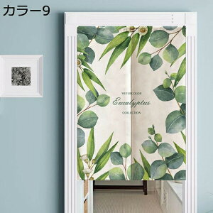 w15-30%OFF ̂  O 180cm k v^[ {^jJ i` ϗtA O[ O  ˂_ g Ԏd؂  N[[bg Eߏ J[ I 