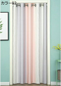 w15-30%OFF ̂ k n  Ԏd؂J[e AR[fBI g O hAJ[e n  Ռ h fM ۉ 200*180cm ȃGl CՒf ډB CeA Eߏ 