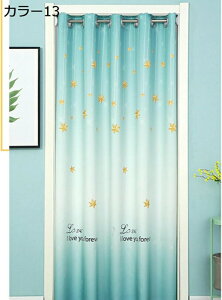 w15-30%OFF ̂ k n  Ԏd؂J[e AR[fBI g O hAJ[e n  Ռ h fM ۉ 200*180cm ȃGl CՒf ډB CeA Eߏ 