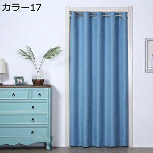 w15-30%OFF ̂ k n  Ԏd؂J[e AR[fBI g O hAJ[e n  Ռ h fM ۉ 200*180cm ȃGl CՒf ډB CeA Eߏ 
