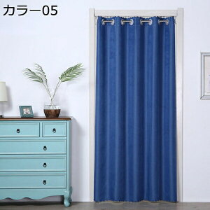 w15-30%OFF ̂ k n  Ԏd؂J[e AR[fBI g O hAJ[e n  Ռ h fM ۉ 200*180cm ȃGl CՒf ډB CeA Eߏ 