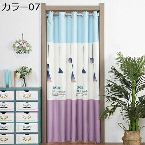 w15-30%OFF ̂ k n  Ԏd؂J[e AR[fBI g O hAJ[e n  Ռ h fM ۉ 200*180cm ȃGl CՒf ډB CeA Eߏ 