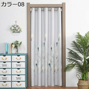 w15-30%OFF ̂ k n  Ԏd؂J[e AR[fBI g O hAJ[e n  Ռ h fM ۉ 200*180cm ȃGl CՒf ډB CeA Eߏ 