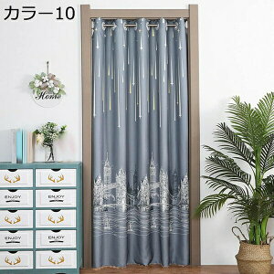 購入15%-30%OFF のれん 北欧 無地 おしゃれ 間仕切りカーテン アコーディオン 暖簾 ロング ドアカーテン 無地 厚手 遮光 防寒 断熱 保温 200*180cm 省エネ 冷気遮断 目隠し インテリア 脱衣所 玄関