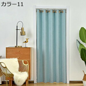 w15-30%OFF Ԏd؂J[e Ȃ AR[fBIJ[e ՔM Ռ ۉ 150*230cm Ց ډB p[e[V  J[e ̂ ߓd J[11  ȃGl  HX 