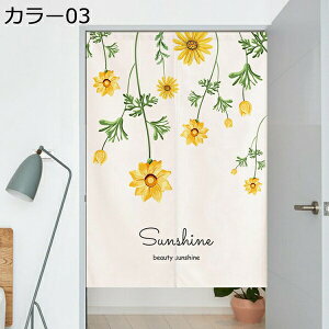 w15-30%OFF ̂ O g   hAJ[e ډB  Ԏd؂ ՌJ[e J[ ɂ a  hA j  J[e   rO 䏊 ʏ lG