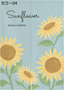 w15-30%OFF ̂ O g   hAJ[e ډB  Ԏd؂ ՌJ[e J[ ɂ a  hA j  J[e   rO 䏊 ʏ lG