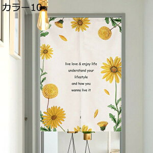 w15-30%OFF ̂ O g   hAJ[e ډB  Ԏd؂ ՌJ[e J[ ɂ a  hA j  J[e   rO 䏊 ʏ lG