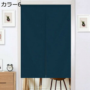 w25OFF ̂  k g  A ԕ Ȗ 80*120cm ̂ CeA J[  70*120cm ՔMfM _ ag  CeAG mp ȒPt m