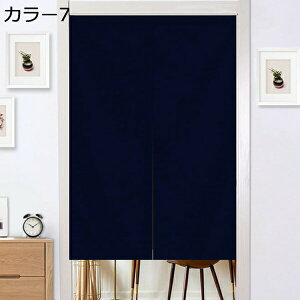 w25OFF ̂  k g  A ԕ Ȗ 80*120cm ̂ CeA J[  70*120cm ՔMfM _ ag  CeAG mp ȒPt m