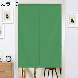 w25OFF ̂  k g  A ԕ Ȗ 80*120cm ̂ CeA J[  70*120cm ՔMfM _ ag  CeAG mp ȒPt m