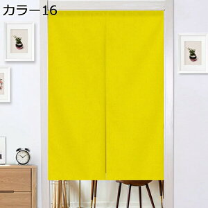 w25OFF ̂  k g  A ԕ Ȗ 80*120cm ̂ CeA J[  70*120cm ՔMfM _ ag  CeAG mp ȒPt m