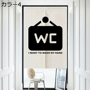 w25OFF ̂ Ԏd؂ Ռ J[e g ډB ɂ  k jqq 낢 _炩   VvgC񎦕  hAJ[e Lb` J[ 