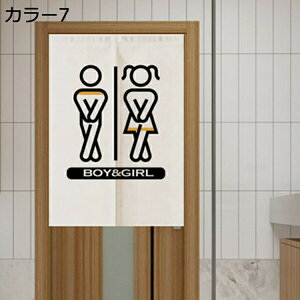 w25OFF ̂ Ԏd؂ Ռ J[e g ډB ɂ  k jqq 낢 _炩   VvgC񎦕  hAJ[e Lb` J[ 