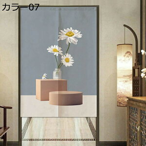 w25OFF g ډB Ռ O  a ̂ Ԏd؂ Ց CeAJ[e ԗp 65*150cm rO gC Lb` J[ Ԏd؂J[e V[g o 䏊 