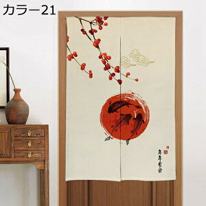 w25OFF ̂ ԕ  ][g J[e  ډB v[g  킢 O Ԏd؂  J[ ̓ j 80*140 ag d؂ J[e ̂ k 