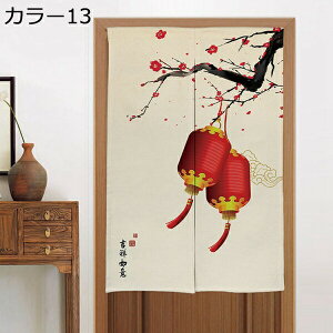 w25OFF ̂ ԕ  ][g J[e  ډB v[g  킢 O Ԏd؂  J[ ̓ j 80*140 ag d؂ J[e ̂ k 