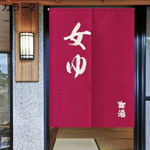 w25OFF ̂ O  g J[e Ԏd؂ ډB 70*120cm  CeA a 䕿 IV J[ NX}X v[g Mtg ̂ g a ̂   