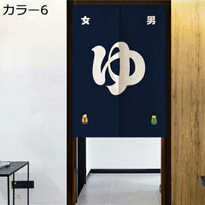 w25OFF ̂ O  g J[e Ԏd؂ ډB 70*120cm  CeA a 䕿 IV J[ NX}X v[g Mtg ̂ g a ̂   