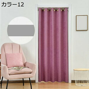 w25OFF Ԏd؂J[e fM 120*230 O Ԏd؂ ډB ۉ ̂ k  CՒf Ռ ng h J[ Vv J ȃGl Eߏ L Ki I[_[ ng