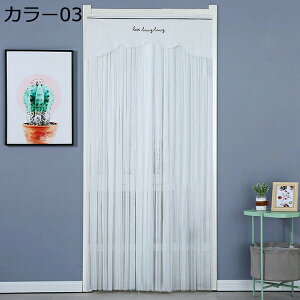 w25OFF ̂ }WbNe[v g 80*190cm [X t 2d̂ k C[h Pn Vv m ډB Ԏd؂ قLb` 蕨 J[1 lGp Lb` rO 