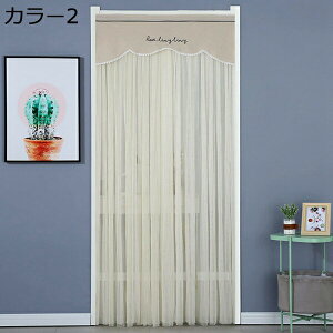 w25OFF ̂ }WbNe[v g 80*190cm [X t 2d̂ k C[h Pn Vv m ډB Ԏd؂ قLb` 蕨 J[1 lGp Lb` rO 