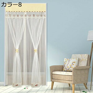 w25OFF [Xg k ډB̂ J[e hJ [X Ԏd؂ t Pn  d ho }WbNe[v Lk_Ȃ  J[ z[[ rO Lb` 