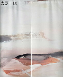 w25OFF ̂ g Ԏd؂ fM ډB J[  a hAJ[e Ǐ O ՔM Ռ CՒf O g vCoV[ی  Ԏd؂J[e KiJ[e 