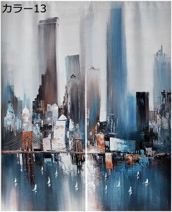 w25OFF ̂ g Ԏd؂ fM ډB J[  a hAJ[e Ǐ O ՔM Ռ CՒf O g vCoV[ی  Ԏd؂J[e KiJ[e 