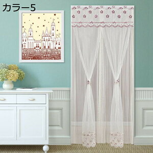 w25OFF ̂170cm   iq Ԏd؂ Eߏ g a  g[ ԕ GKg 95*150cm  u₩ m t z qp v[g Ԏd؂J[e Ng