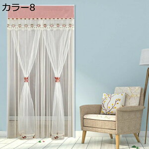 w25OFF ̂170cm   iq Ԏd؂ Eߏ g a  g[ ԕ GKg 95*150cm  u₩ m t z qp v[g Ԏd؂J[e Ng