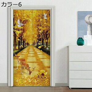 w25OFF Ԏd؂ J[e fM  X lCr[ fM ȃGl ȃXy[X d؂ J[ O rO Ki L Mtg v[g 100*200cm ͗lւ ǂɏ ^yXg[ 