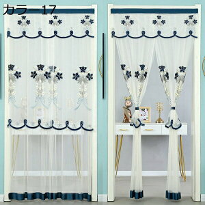 w25OFF ̂ }WbNe[v g [X t 2d̂ Pn C[h hJ O 85*120cm k ډB Ԏd؂ O J[e Ռ a lGp Lb` rO Ce