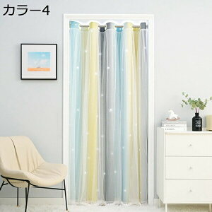 w25OFF J[e Ԏd؂J[e Ԏd؂ d؂ ՗ J[ p[e[V ̂  Vv k Ռ ډB  n  Ki o ̎d؂ Ռ 120*200cm 